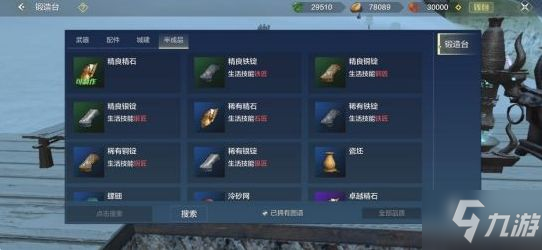 最新KTV游戲大全集結(jié)