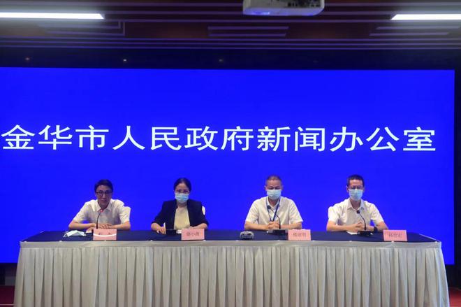 浙江義烏最新新聞報道