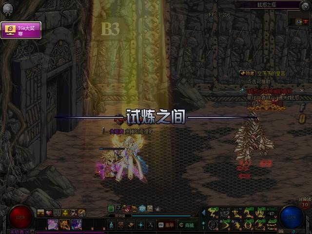 DNF最新搬磚圣地揭秘與日常趣事分享