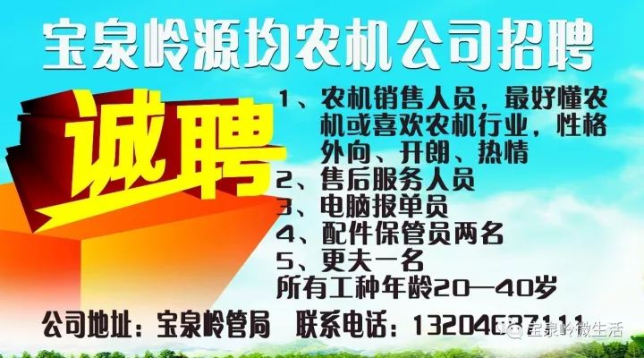 第8頁