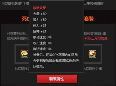 解鎖自然美景的神秘鑰匙，最新版作弊器全攻略