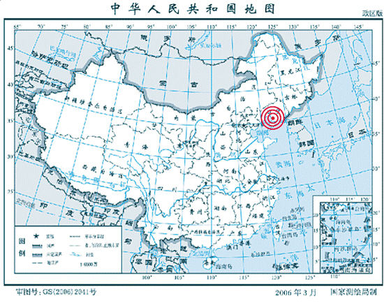 蓋州地震實(shí)時(shí)更新，最新消息與動(dòng)態(tài)