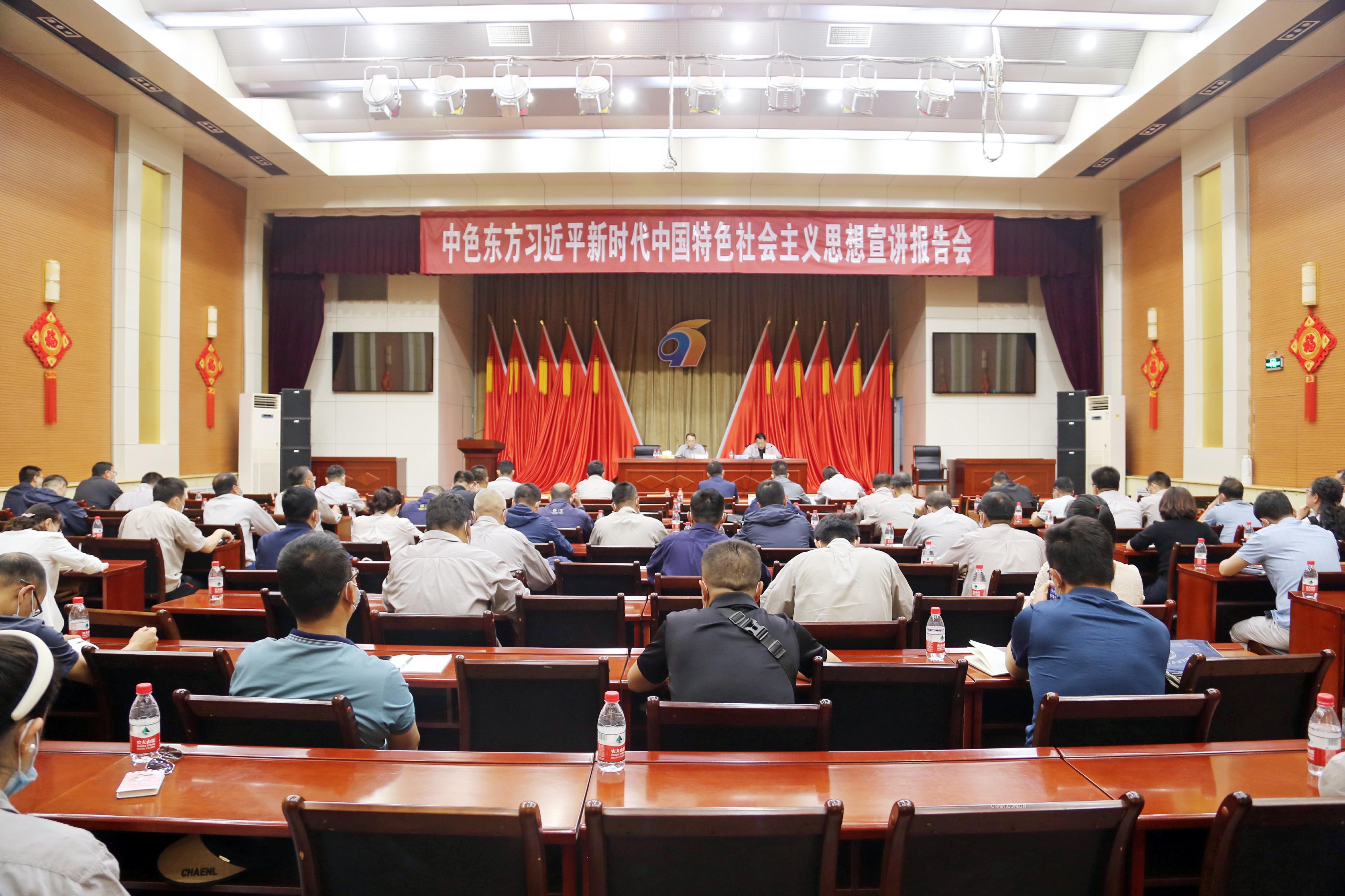 稀土動態(tài)，最新新聞與消息更新，探尋變革之力與自信成就之源