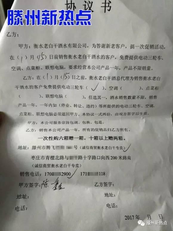 720lu最新版學(xué)習(xí)變化，自信成就未來之路