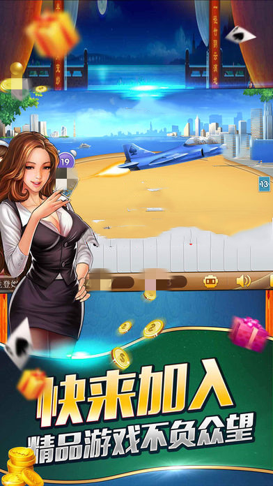 仙豆棋牌最新版，與自然美景的邂逅，探索內(nèi)心平和的棋牌之旅