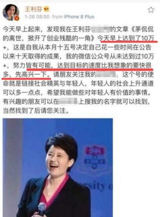 91最新發(fā)布頁，變化中的學習之旅，自信與成就感的培育之地