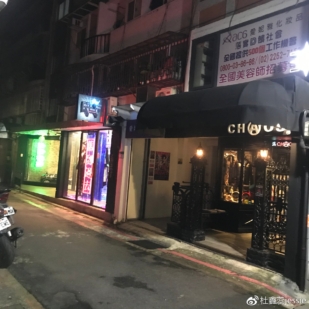 莆田小魚網(wǎng)揭秘小巷深處的驚喜，一家隱藏的特色小店最新報道