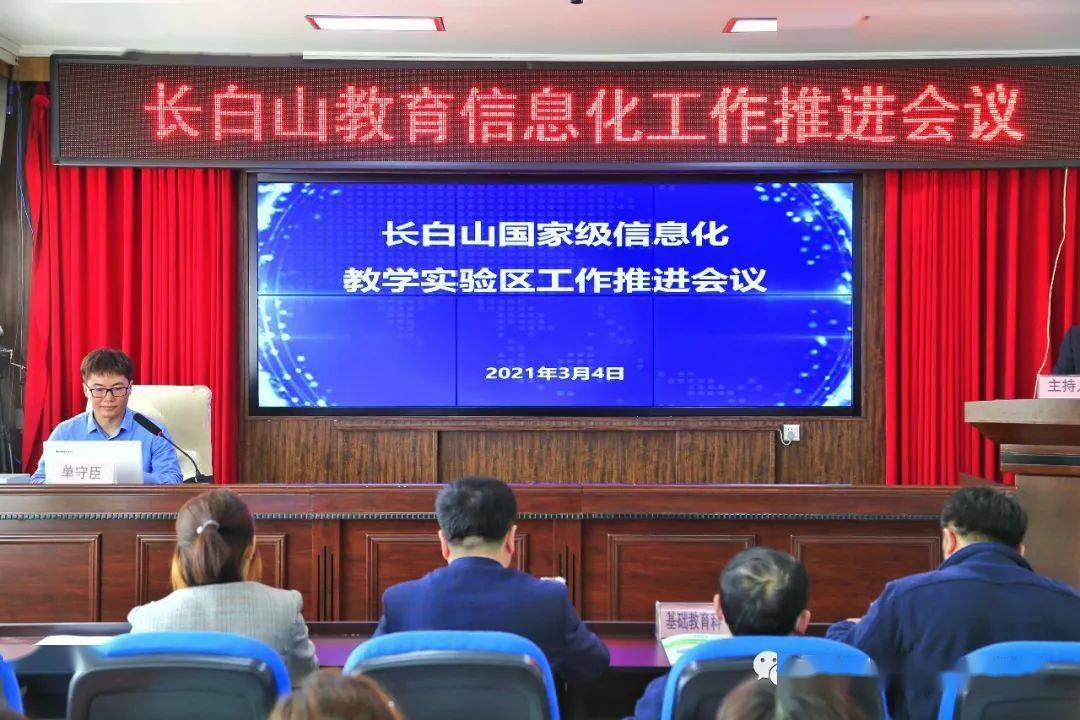 高陽縣最新招聘信息，科技驅(qū)動未來，工作生活新體驗探索
