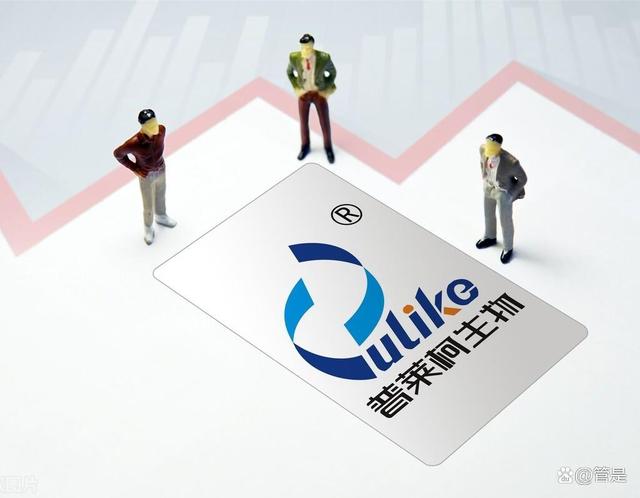 普萊柯引領行業(yè)前沿，創(chuàng)新未來，最新消息揭秘